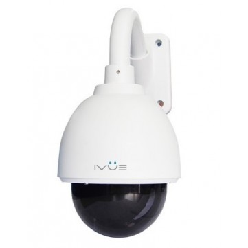Наружная WiFi поворотная IP камера видеонаблюдения 1.3 MPX, P2P
