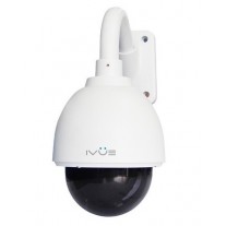 Наружная WiFi поворотная IP камера видеонаблюдения 1.3 MPX, P2P