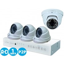 Комплект Видеонаблюдения AHD 1MPX Для Дома и Офиса 4+4